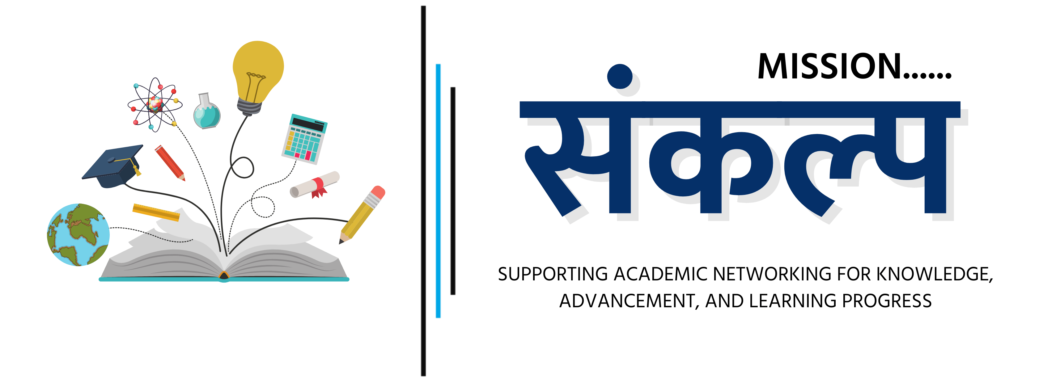 Welcome to Mission Sankalp